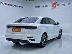 2022 Geely Emgrand 4th Gen 1.5L CVT Flagship, белый — фото 23