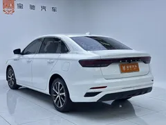 2022 Geely Emgrand 4th Gen 1.5L CVT Flagship, белый — фото 24