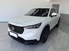 2023 Honda XR-V 1.5L CVT, белый — фото 1