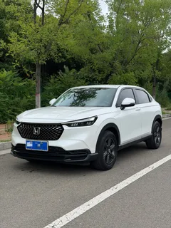 2023 Honda XR-V 1.5L CVT, белый — фото 1