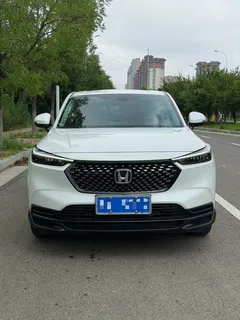 2023 Honda XR-V 1.5L CVT, белый — фото 2