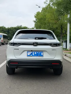 2023 Honda XR-V 1.5L CVT, белый — фото 5