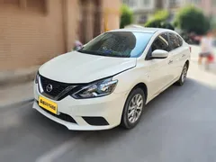 2022 Nissan Sylphy Classic 1.6 XE CVT Comfort, белый — фото 1