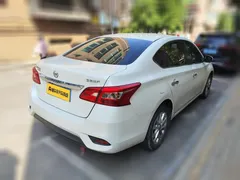 2022 Nissan Sylphy Classic 1.6 XE CVT Comfort, белый — фото 2