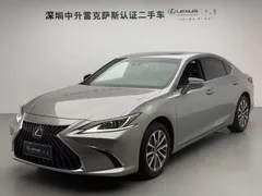 2021 Lexus ES 200 Excellence — фото 1