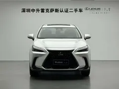 2022 Lexus NX 260 2WD, белый — фото 2