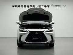 2022 Lexus NX 260 2WD, белый — фото 3