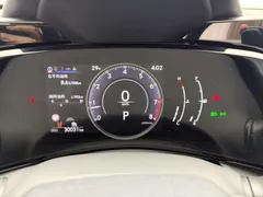 2022 Lexus NX 260 2WD, белый — фото 6