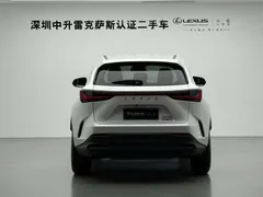2022 Lexus NX 260 2WD, белый — фото 15
