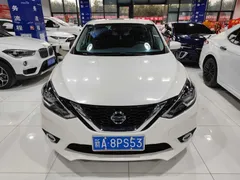 2022 Nissan Sylphy Classic 1.6 XL CVT Luxury, белый — фото 2