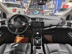 2022 Nissan Sylphy Classic 1.6 XL CVT Luxury, белый — фото 5