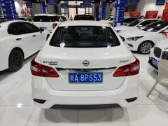 2022 Nissan Sylphy Classic 1.6 XL CVT Luxury, белый — фото 8