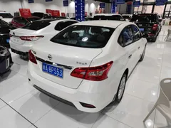 2022 Nissan Sylphy Classic 1.6 XL CVT Luxury, белый — фото 9