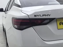 2023 Nissan Sylphy 1.6L CVT Enjoy, белый — фото 27