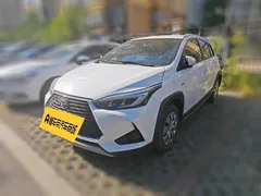 2022 Toyota Yaris L Zhixuan X 1.5L CVT Leading Plus, белый — фото 1