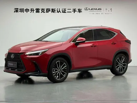 2022 Lexus NX 260 2WD