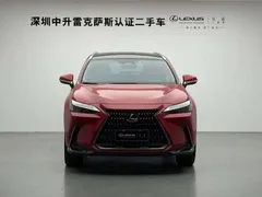 2022 Lexus NX 260 2WD, красный — фото 2