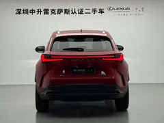 2022 Lexus NX 260 2WD, красный — фото 16