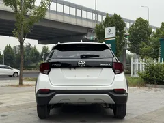 2022 Toyota Yaris L Zhixuan X 1.5L CVT Leading Plus, белый — фото 5