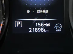 2022 Nissan X-Trail 2.0L 2WD Premium, чёрный — фото 16