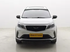 2021 Geely Vision X3 1.5L CVT Premium, белый — фото 2