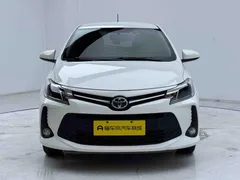 2021 Toyota Vios FS 1.5L CVT, белый — фото 2