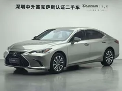 2021 Lexus ES 200 Excellence — фото 1