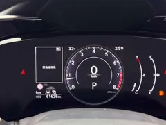 2022 Lexus NX 260 2WD, белый — фото 6