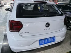 2023 Volkswagen Polo Plus 1.5L AT, белый — фото 5