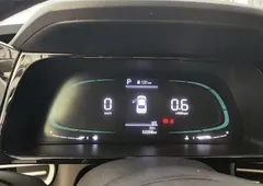 2023 Hyundai Elantra 1.5L CVT GLX Elite — фото 12
