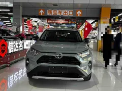 2022 Toyota RAV4 2.0L CVT 2WD Fashion Plus — фото 2