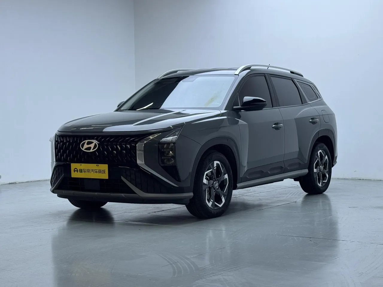 2023 Hyundai ix35 2.0L Luxury DLX