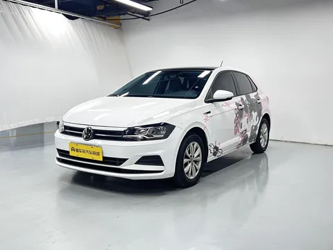 2023 Volkswagen Polo Plus 1.5L AT