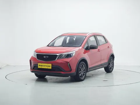 2021 Geely Vision X3 1.5L CVT Premium
