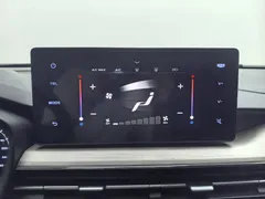 2021 Geely Vision X3 1.5L CVT Premium, красный — фото 23