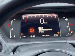 2021 Honda Fit 1.5L CVT, белый — фото 9