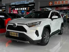 2023 Toyota RAV4 2.0L CVT 2WD Fashion Plus, белый — фото 1