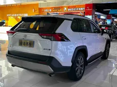 2023 Toyota RAV4 2.0L CVT 2WD Fashion Plus, белый — фото 3