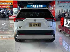 2023 Toyota RAV4 2.0L CVT 2WD Fashion Plus, белый — фото 5
