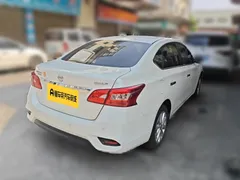 2022 Nissan Sylphy Classic 1.6 XL CVT Luxury, белый — фото 2