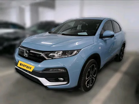 2021 Honda XR-V 1.5L CVT Comfort