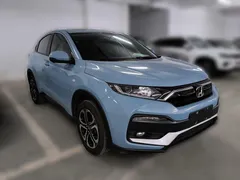2021 Honda XR-V 1.5L CVT Comfort, синий — фото 3