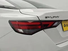 2023 Nissan Sylphy 1.6L CVT Enjoy, белый — фото 20