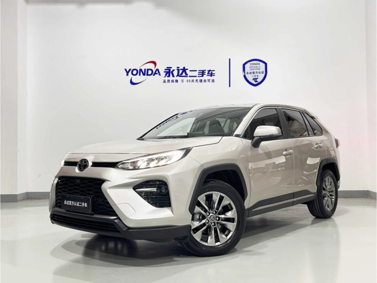 2021 Toyota Wildlander 2.0L 2WD Luxury