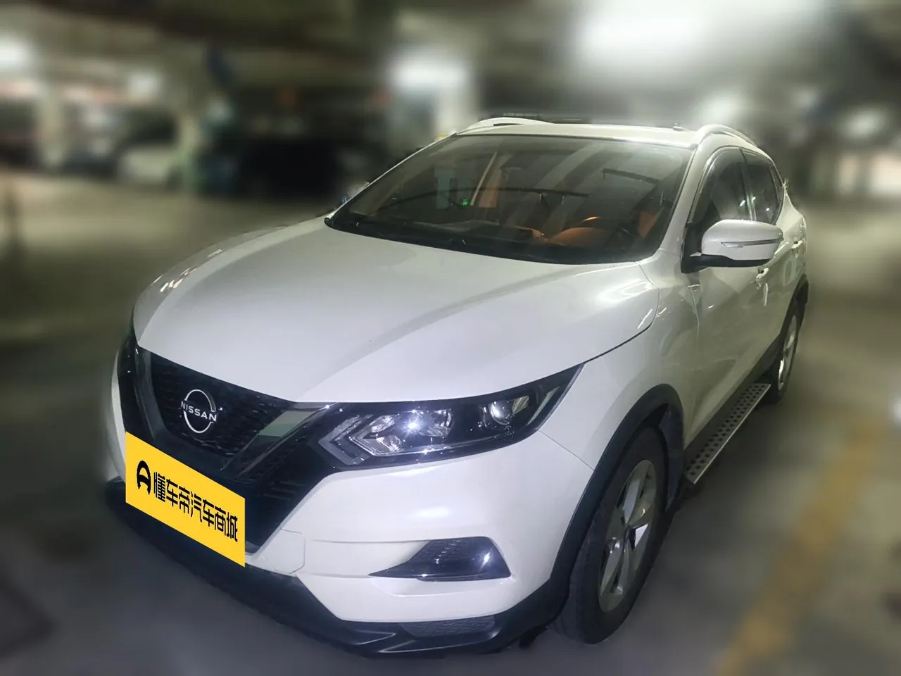 2023 Nissan Qashqai Classic 2.0L Comfort