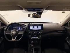 2023 Nissan Sylphy 1.6L CVT Enjoy, белый — фото 9