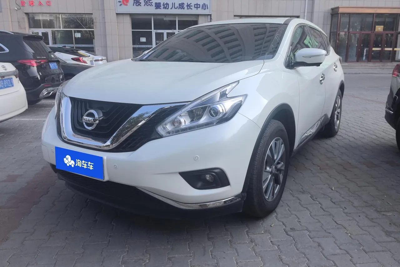 2021 Nissan Murano 2.5L XL 2WD Luxury