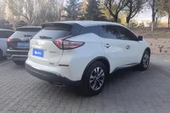 2021 Nissan Murano 2.5L XL 2WD Luxury, белый — фото 9