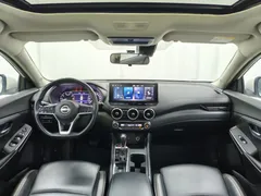 2023 Nissan Sylphy 1.6L CVT Enjoy, белый — фото 8