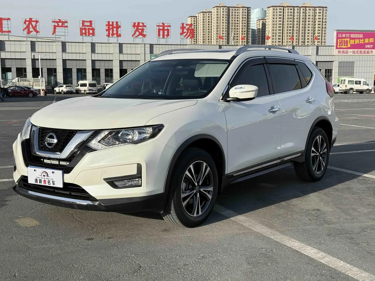 2021 Nissan X-Trail 2.5L XL CVT 4WD